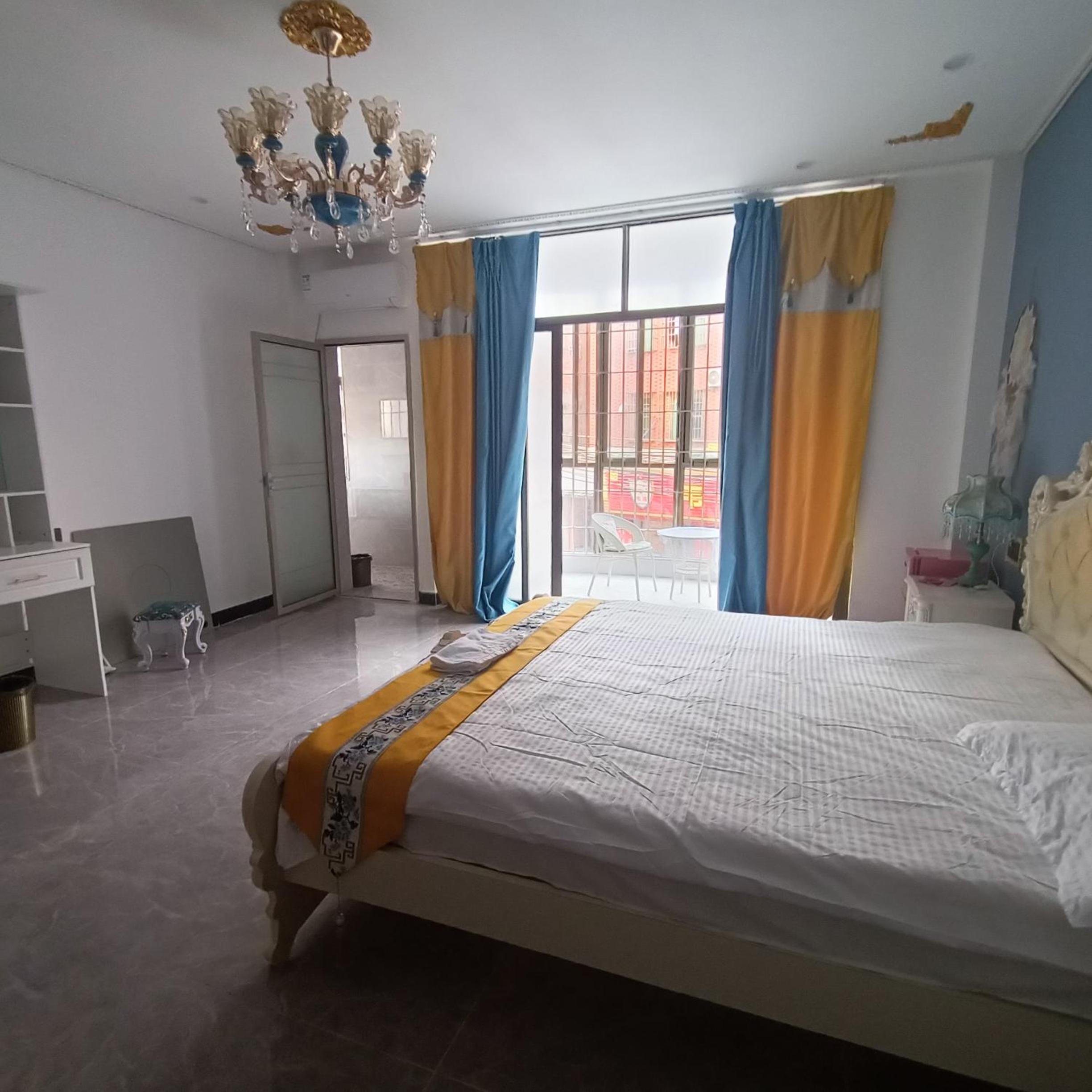 Minsheng Apartment
