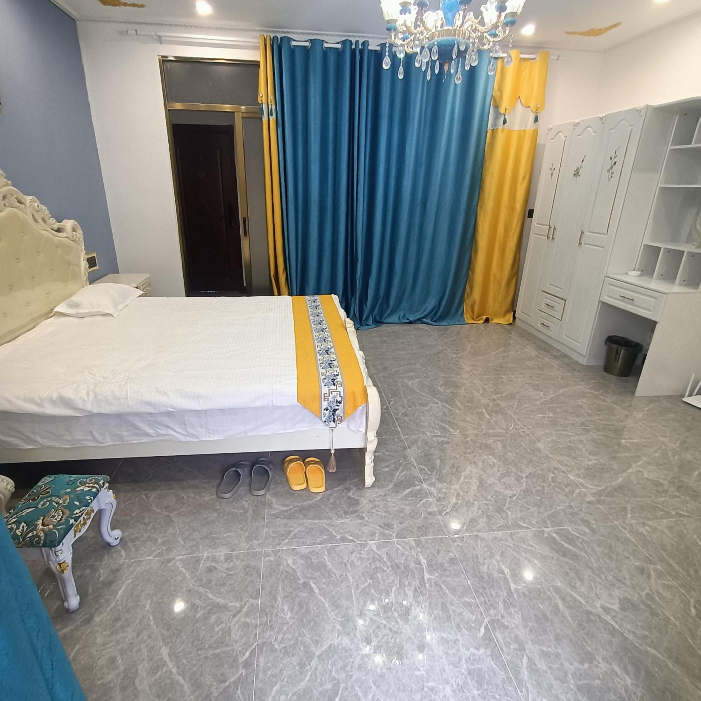 Minsheng Apartment