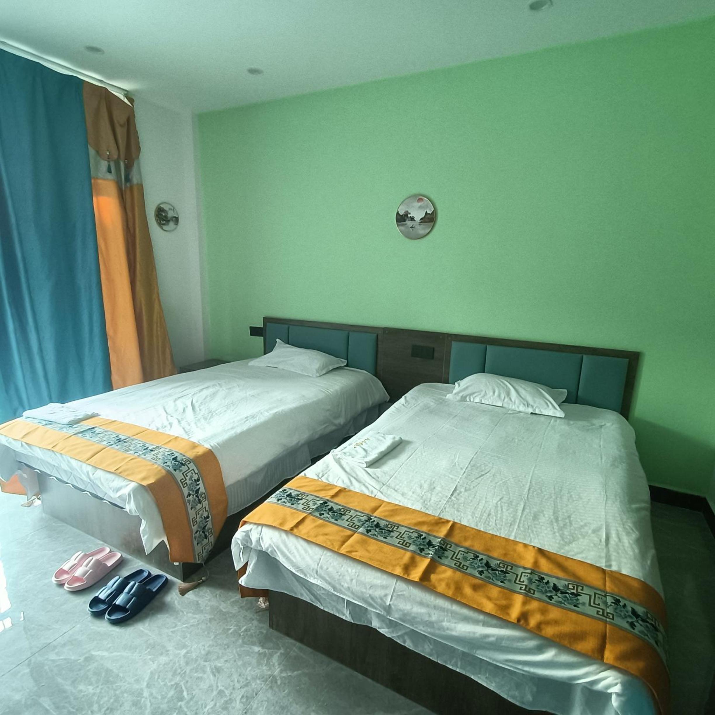Minsheng Apartment