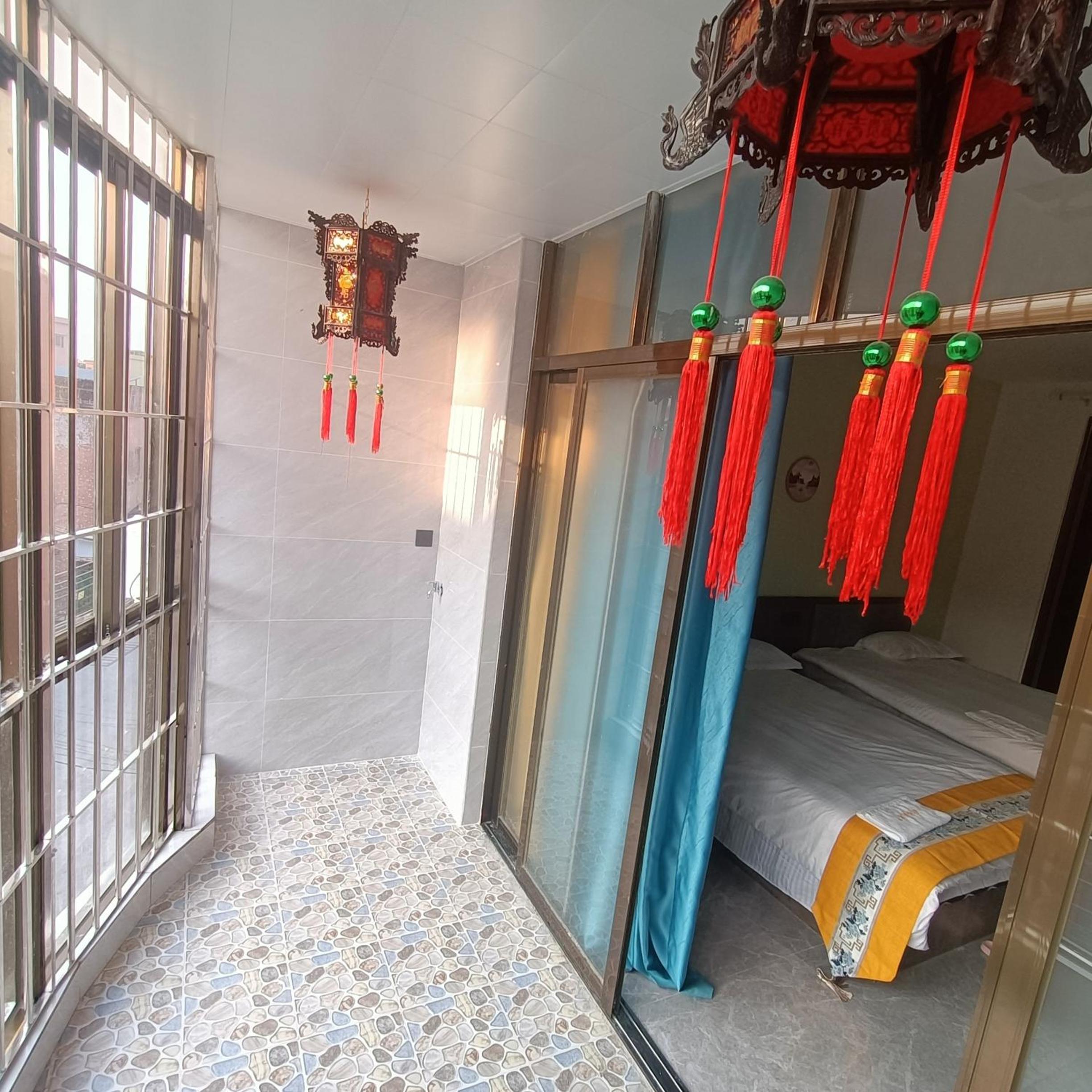 Minsheng Apartment