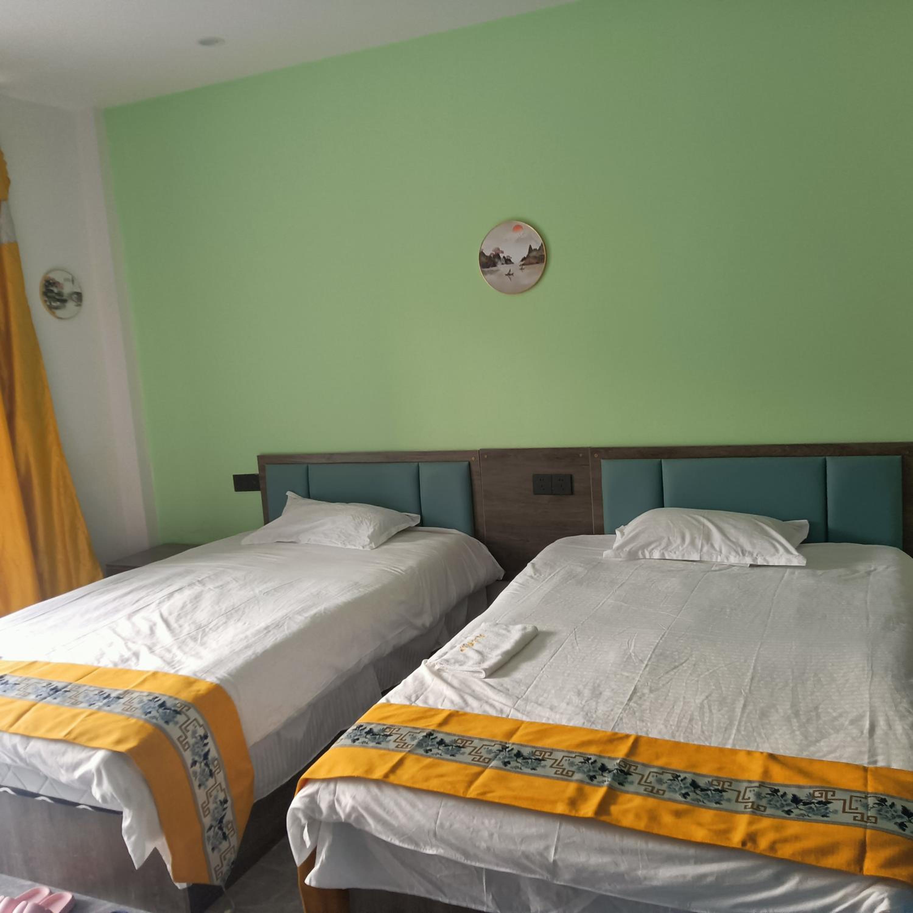 Minsheng Apartment
