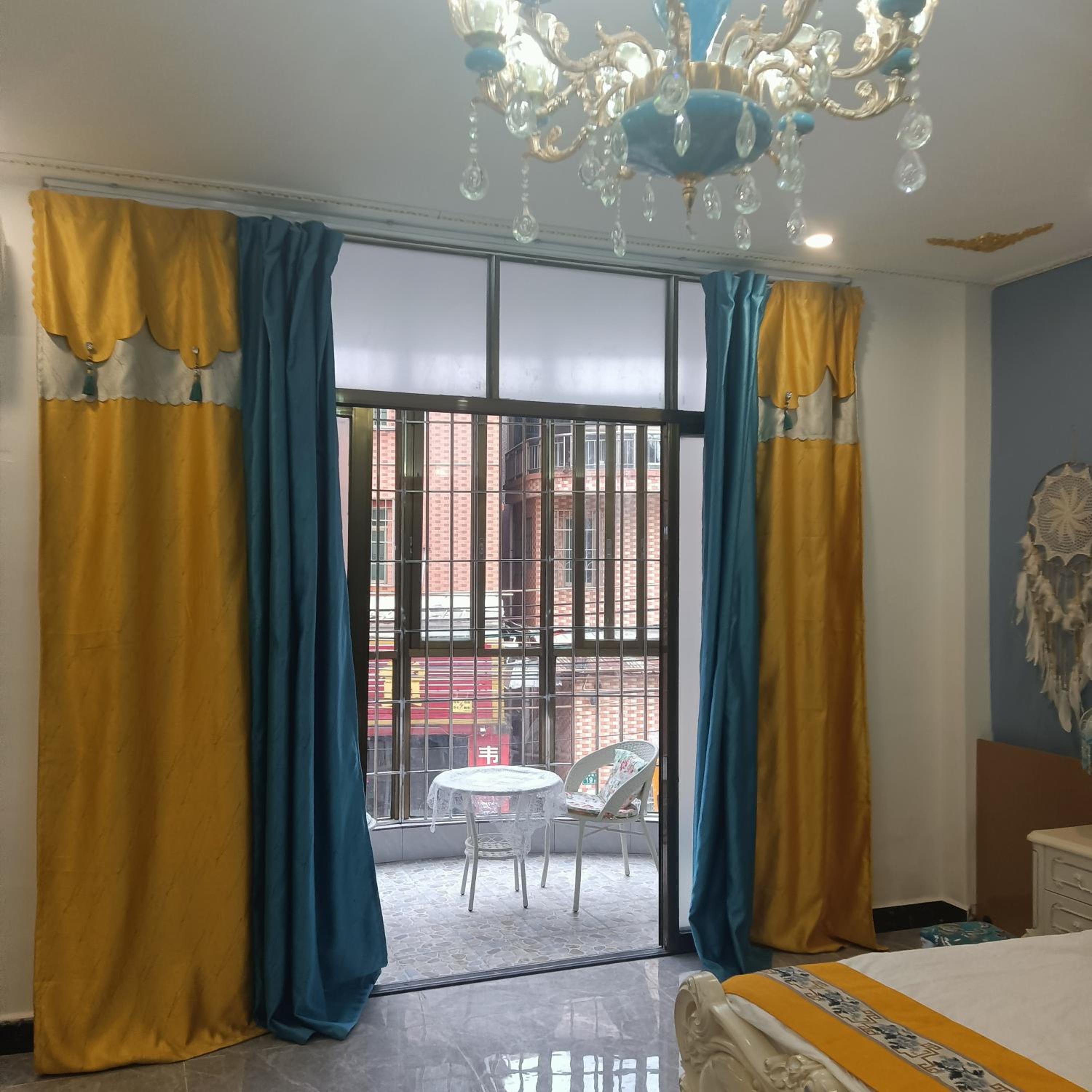 Minsheng Apartment