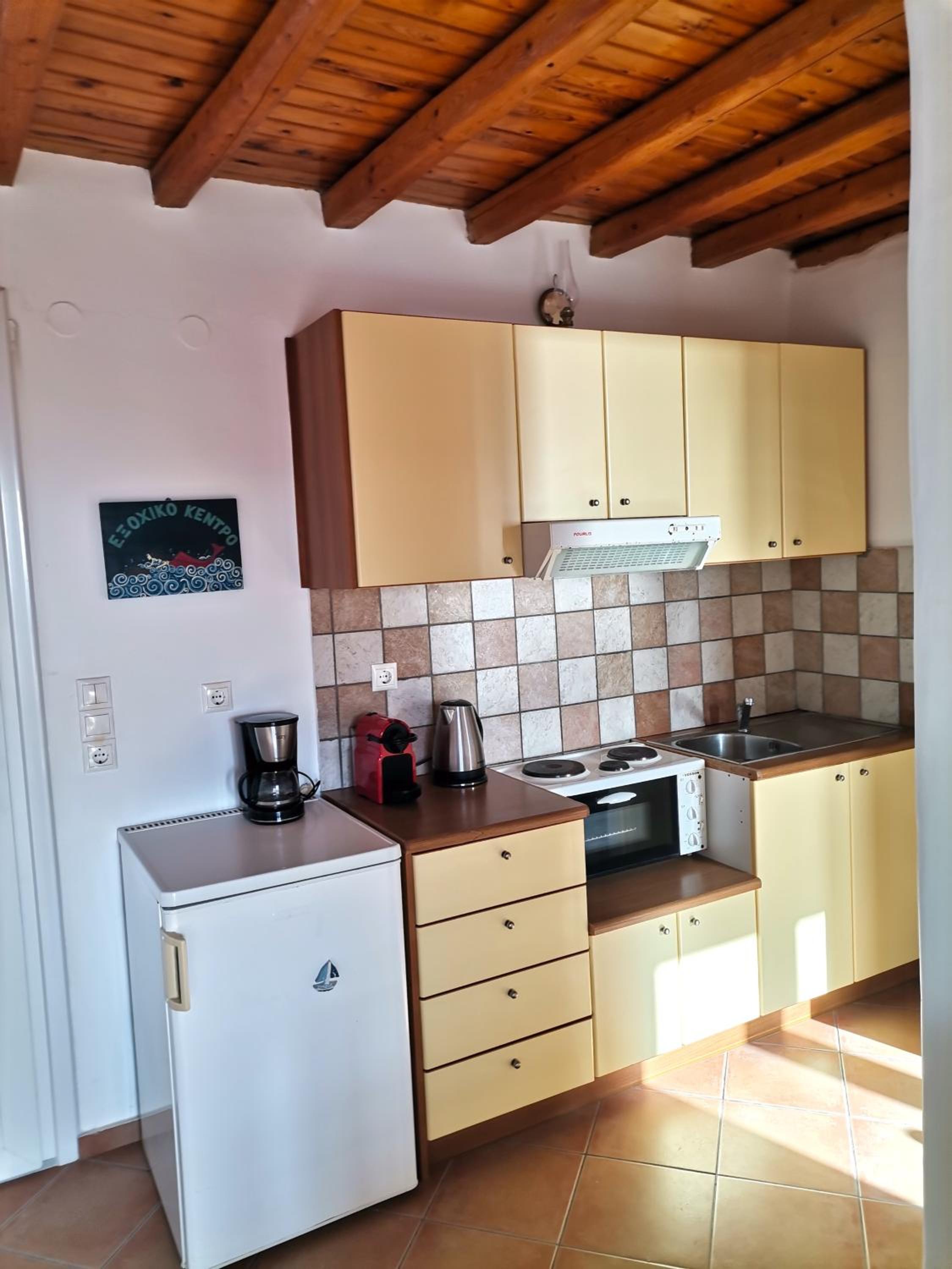 Maroussa's Apartments