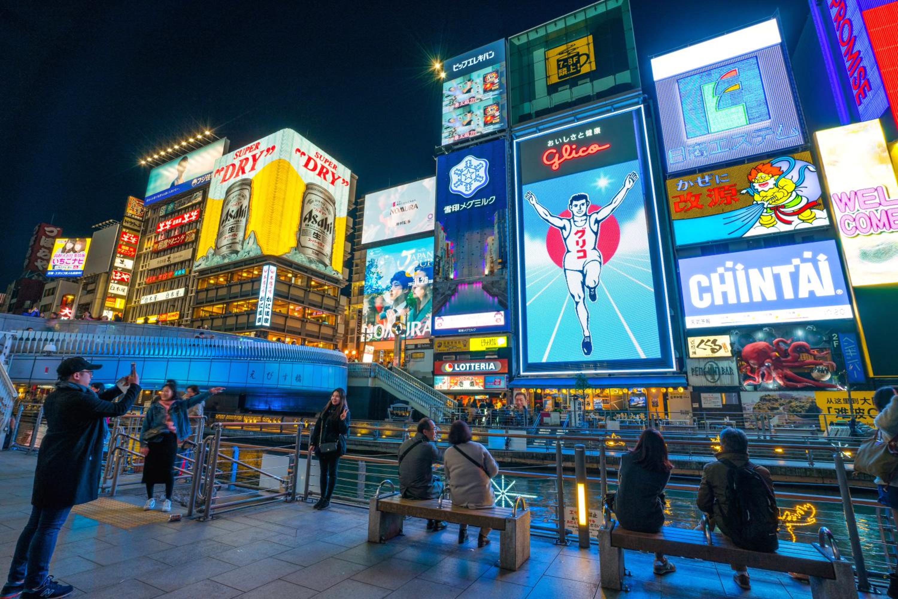 City Hotel Namba Prime
