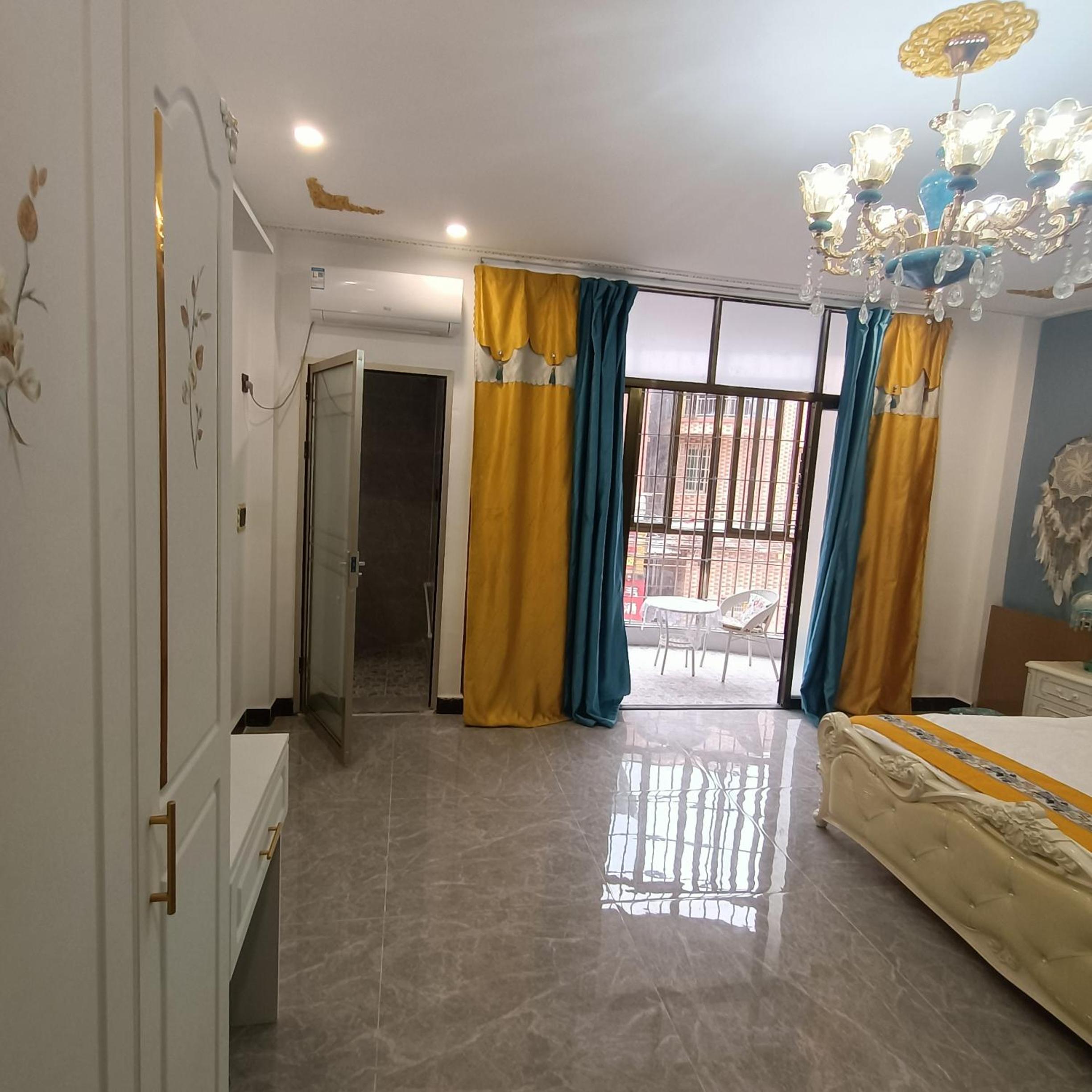 Minsheng Apartment