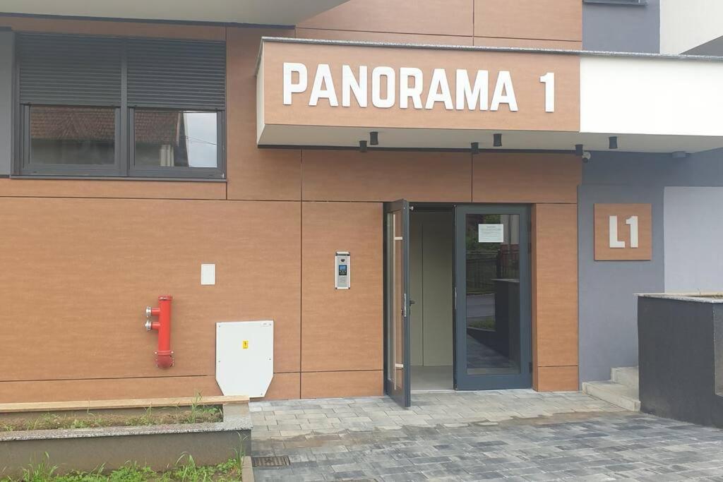 R-RESIDENCY Panorama
