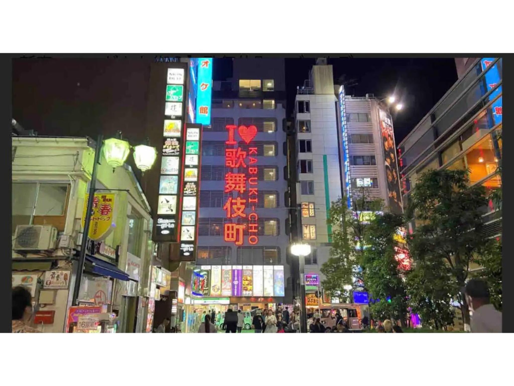 Apartments in Shinjuku - Vacation STAY 15729