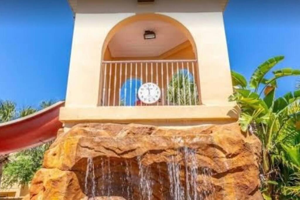 Vashay's Lovely vacation pad at Disney