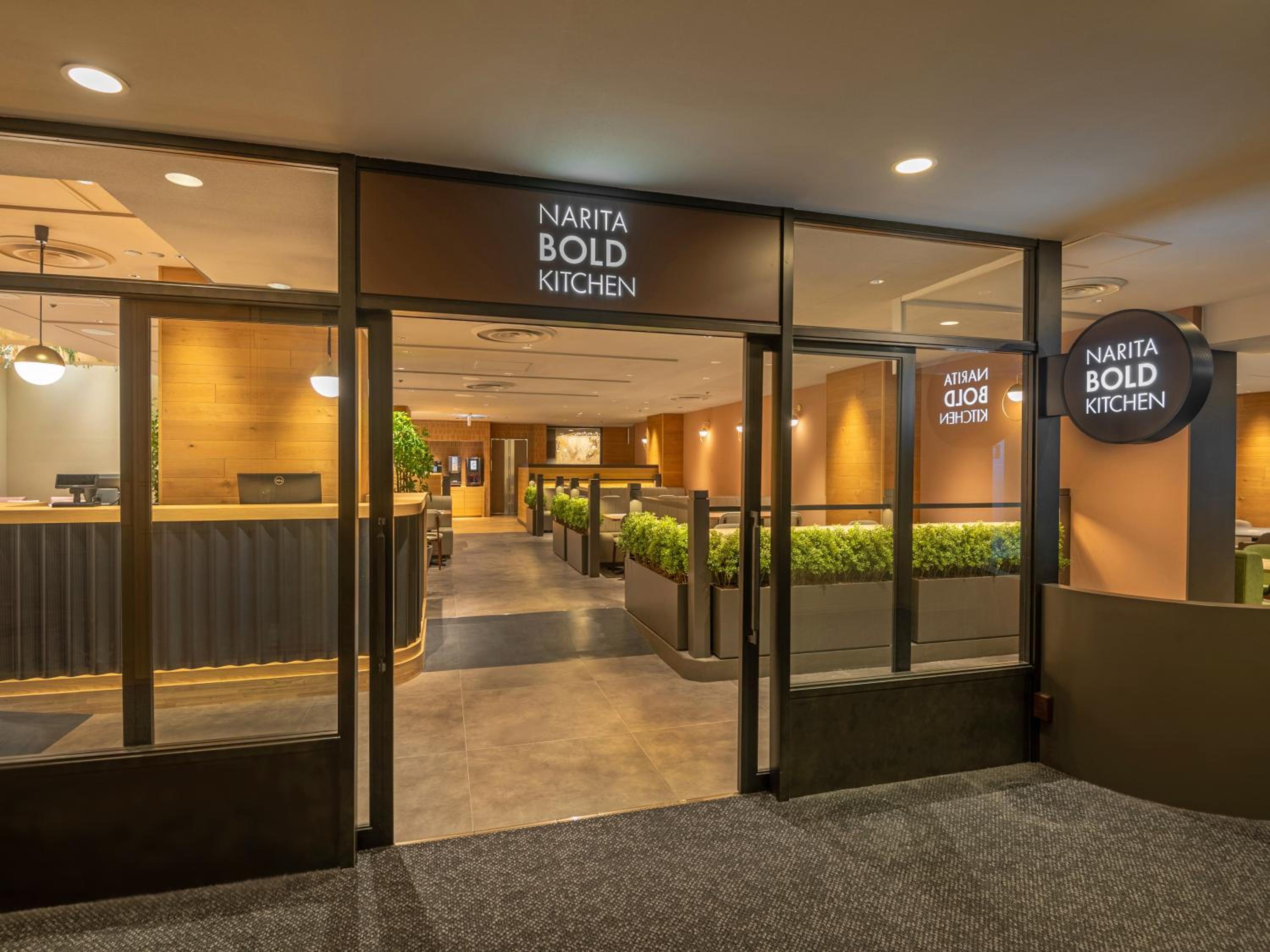 Narita Vacations - Art Hotel Narita - Property Image 6