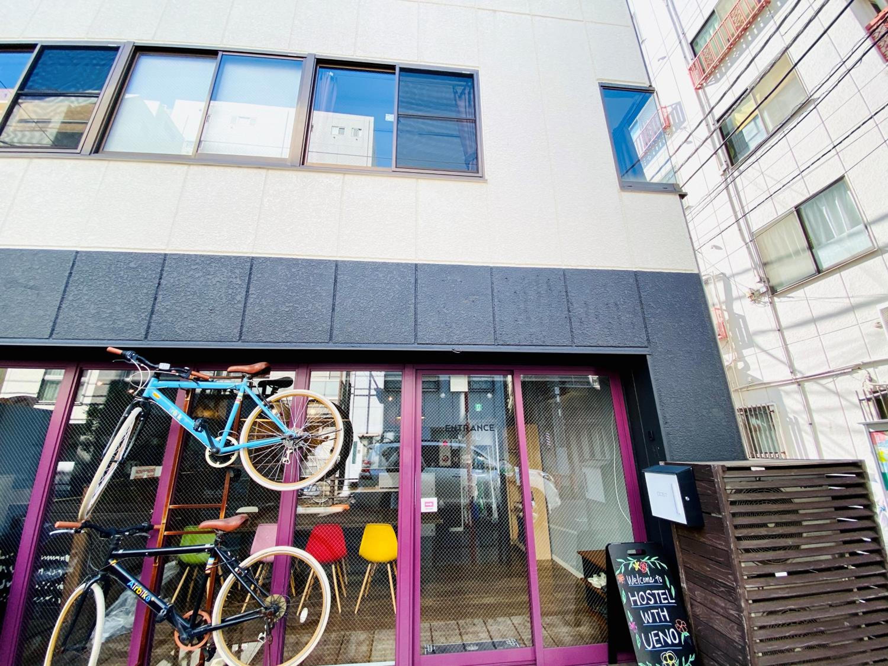 KandO Hostel Ueno