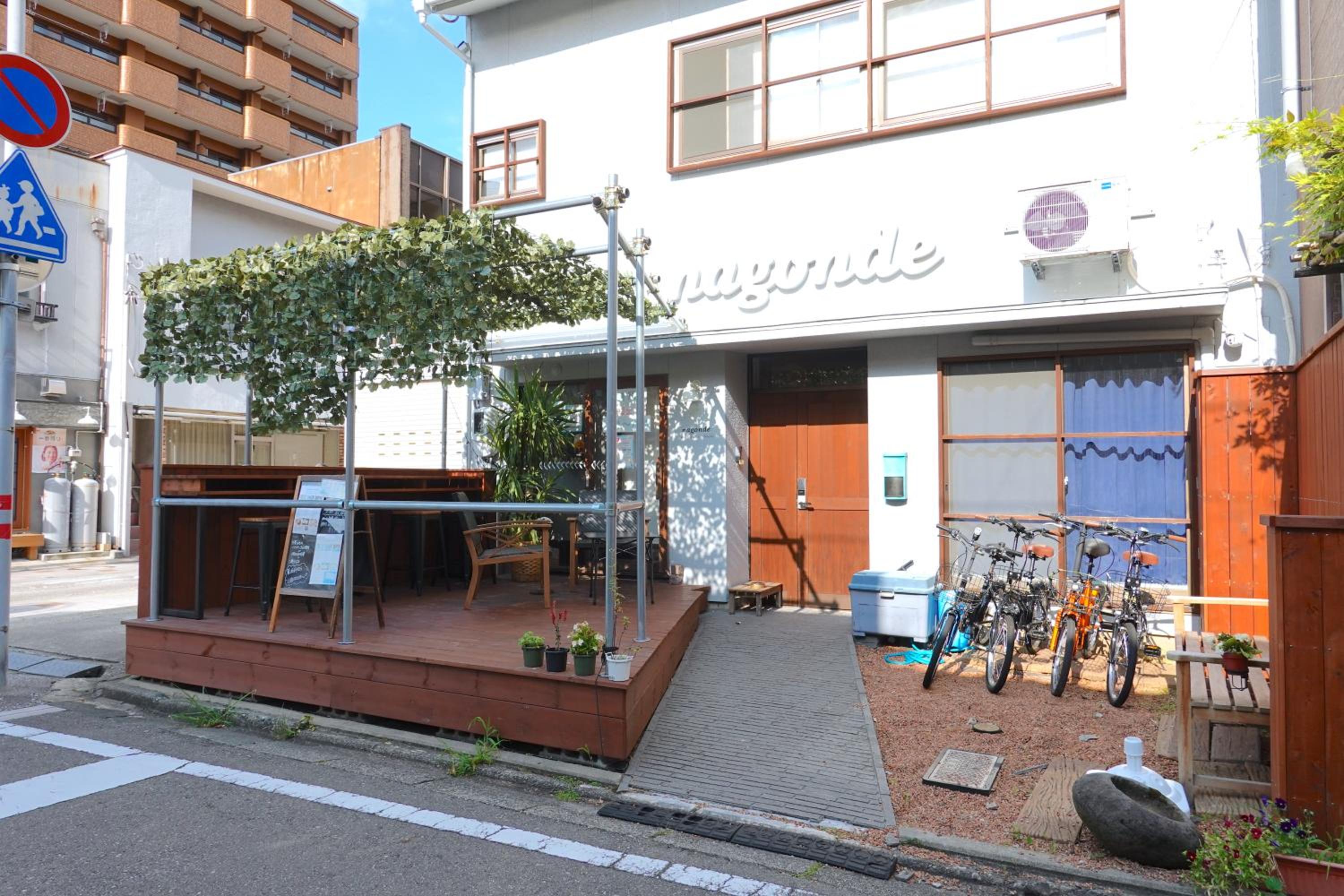 Guesthouse Nagonde, Kanazawa - 15