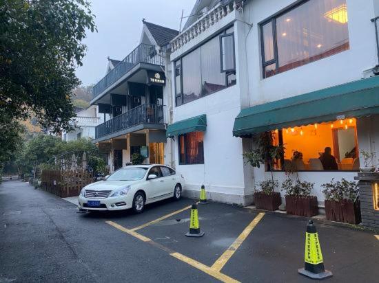 Hangzhou Ziwei Boutique Homestay