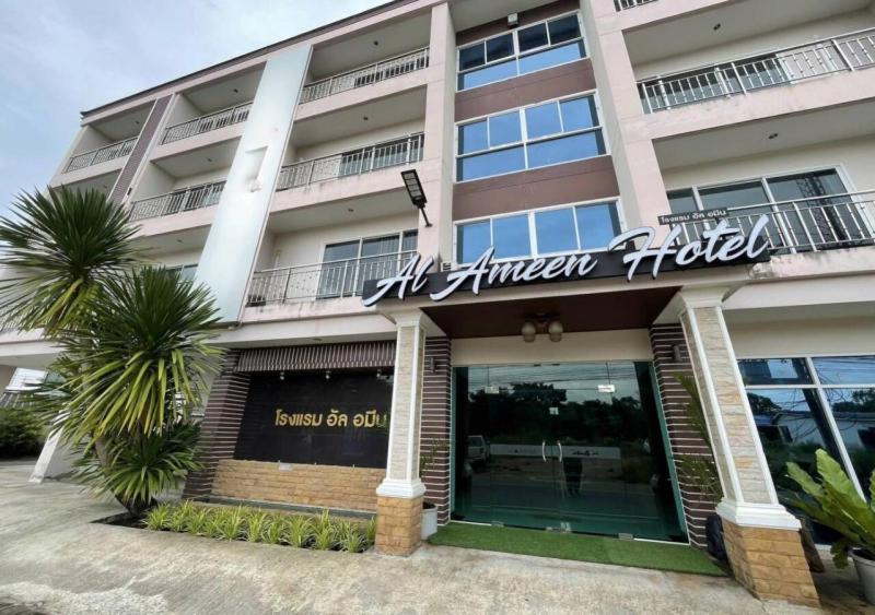 hotel building
