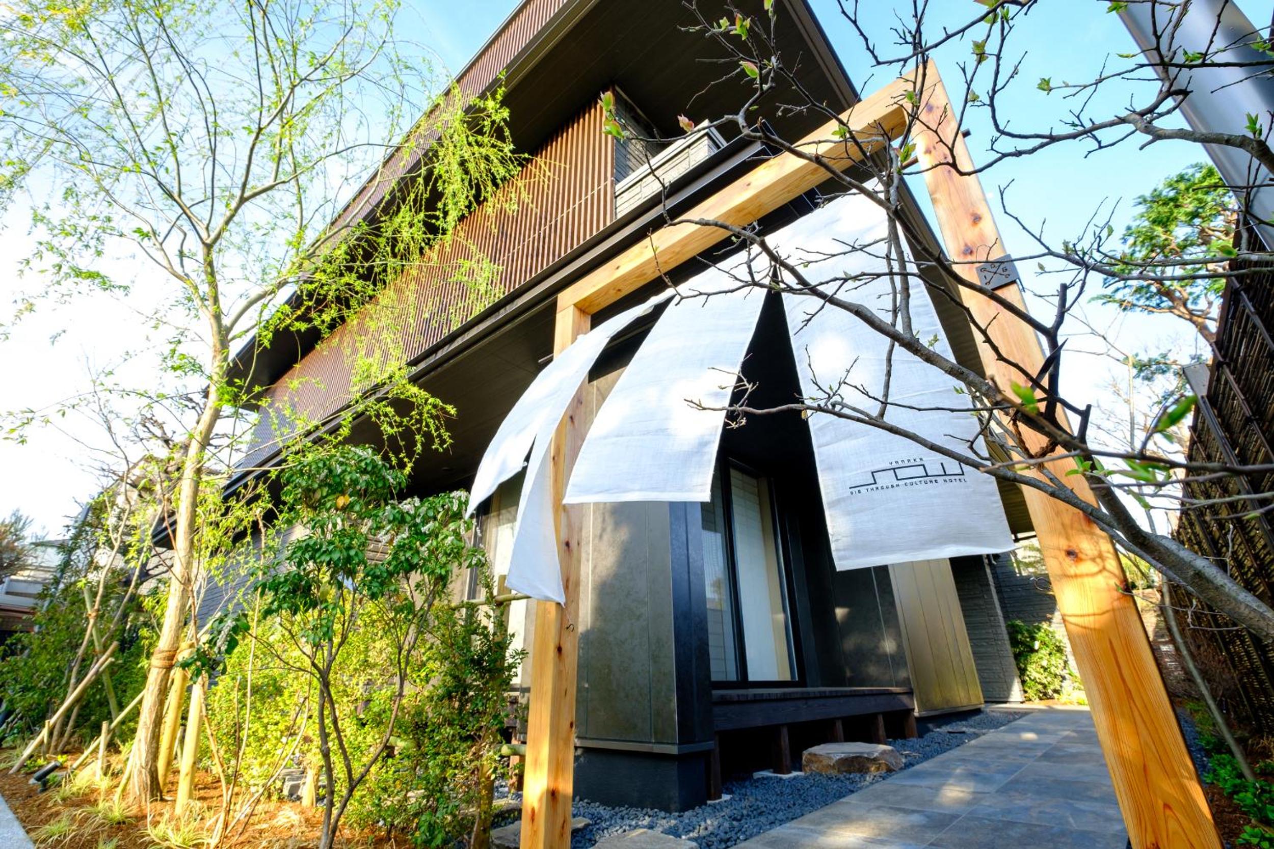 YANAKA SOW - Cultural Boutique Hotel in Historical area Yanaka - Near Ueno Akiba