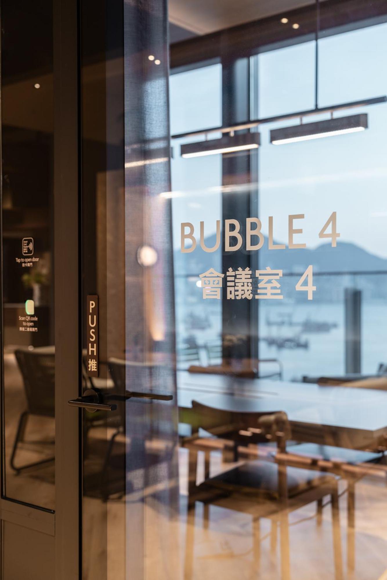 TOWNPLACE WEST KOWLOON