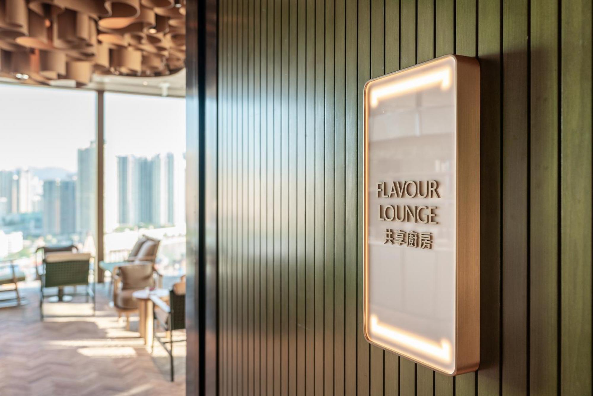 TOWNPLACE WEST KOWLOON