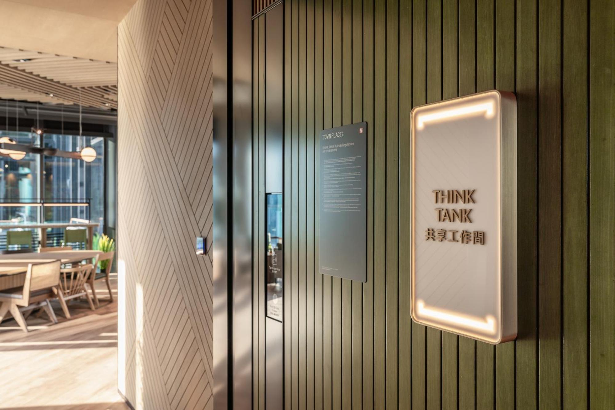 TOWNPLACE WEST KOWLOON