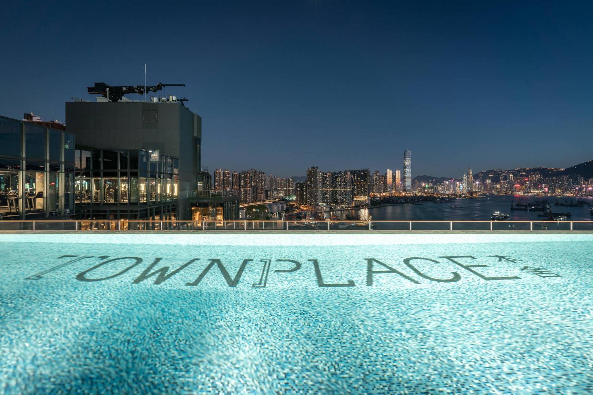 TOWNPLACE WEST KOWLOON