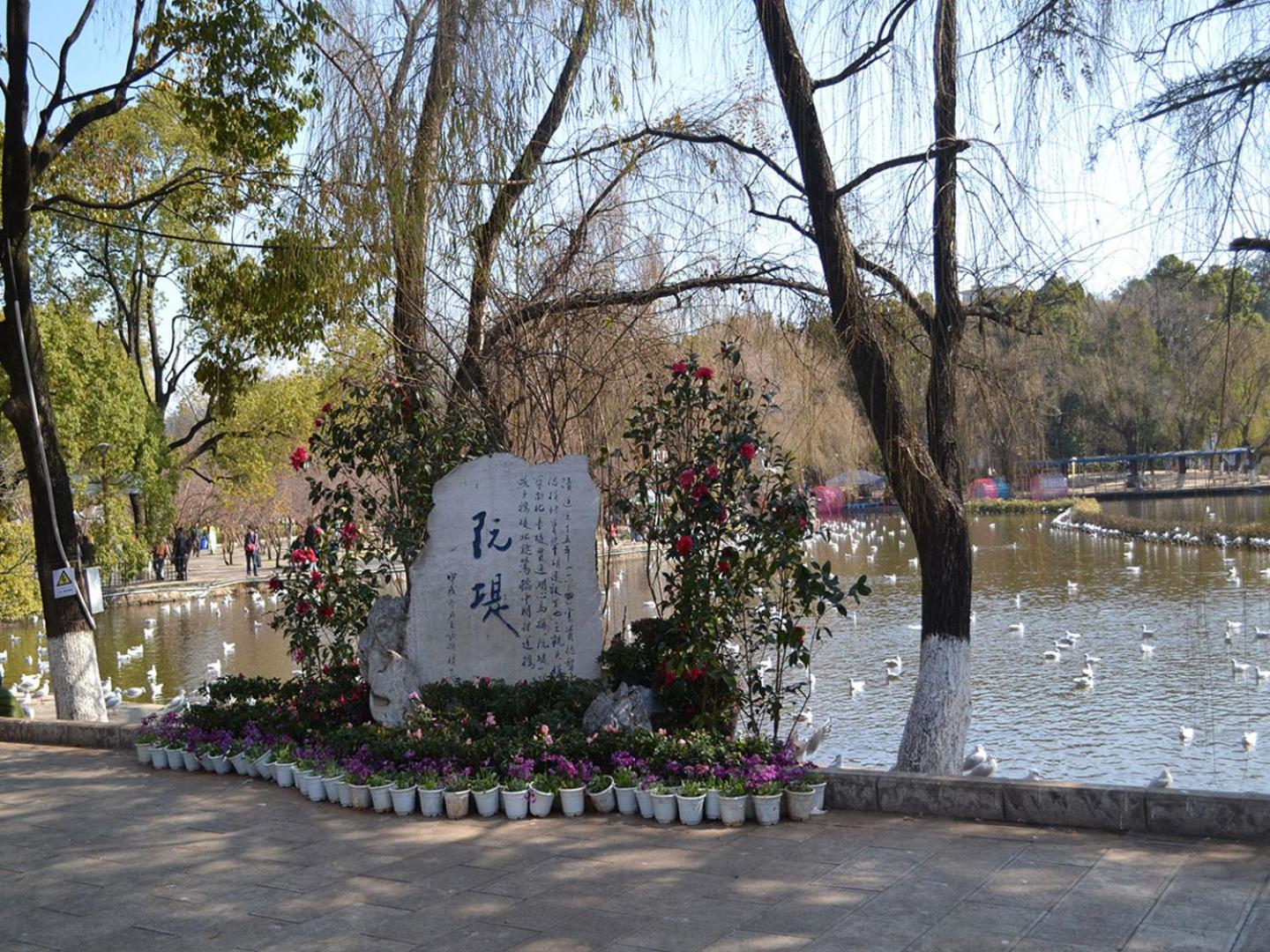 Annie Apartment - only 120 metres from Metro Line 2 Exit B of Chuanxingulou