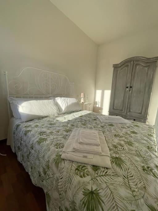 Casa Argia