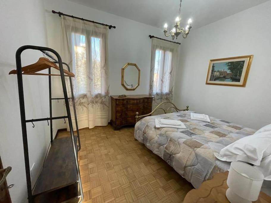 Casa Argia