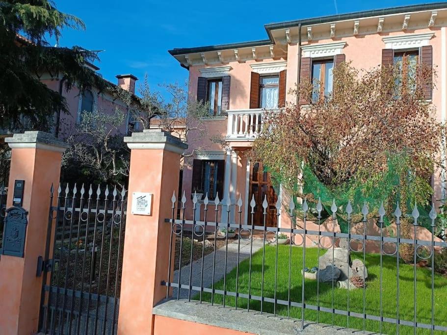 Casa Argia