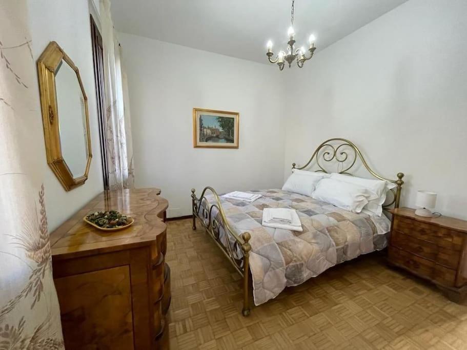 Casa Argia