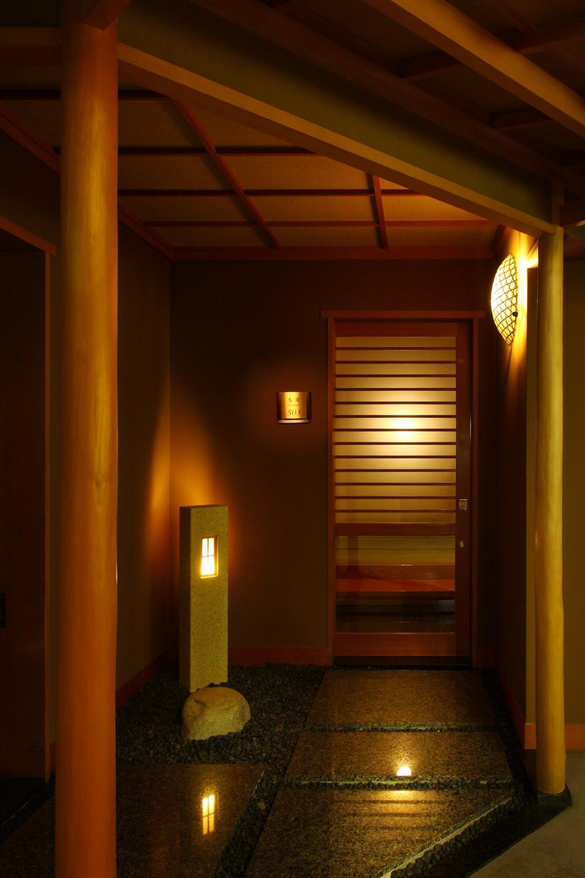 Futari Shizuka