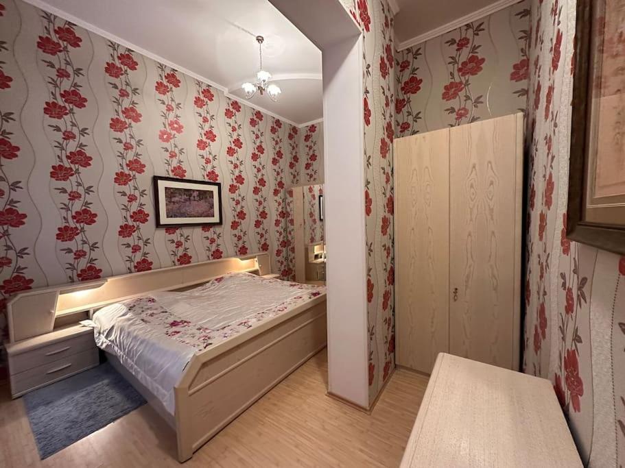 Apartment Sadova Karlovy Vary