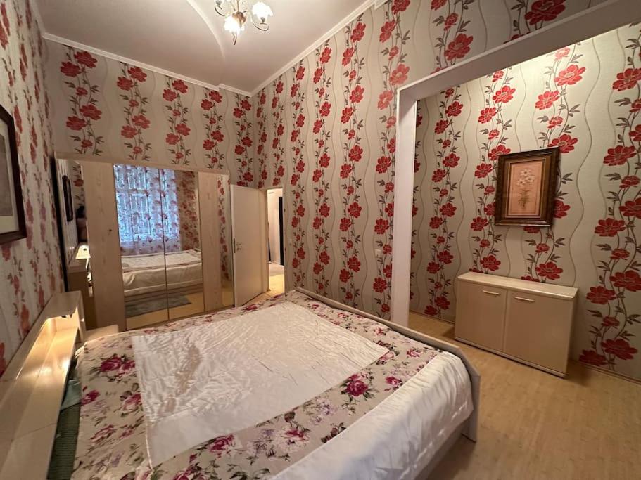 Apartment Sadova Karlovy Vary