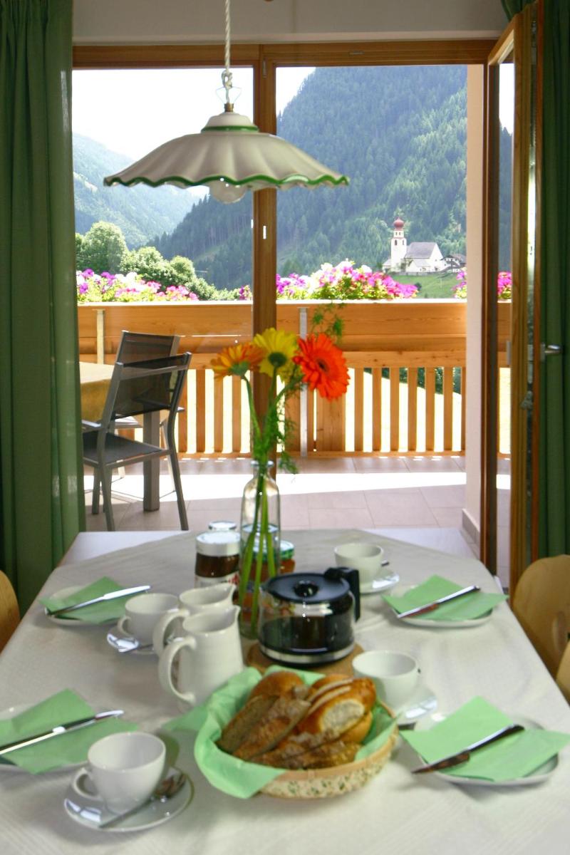 Haus Alpenjuval