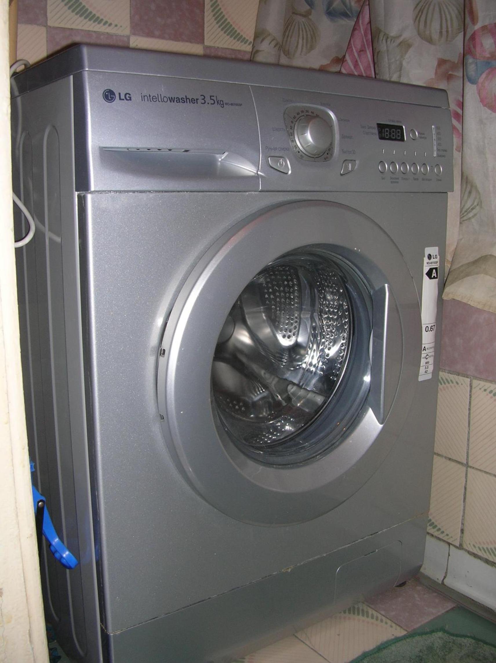 Photo 10