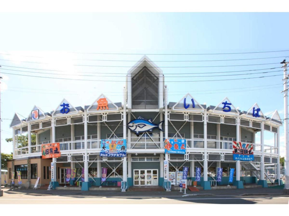 Kesennuma Plaza Hotel - Vacation STAY 15381v