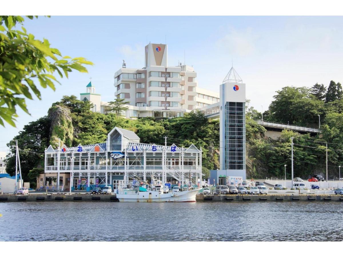 Kesennuma Plaza Hotel - Vacation STAY 15381v