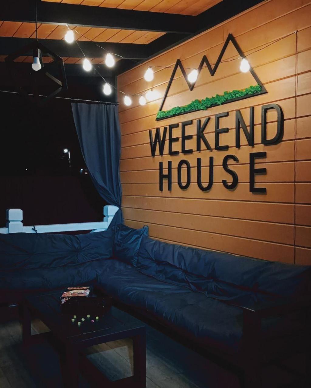 Weekend house, photo 68