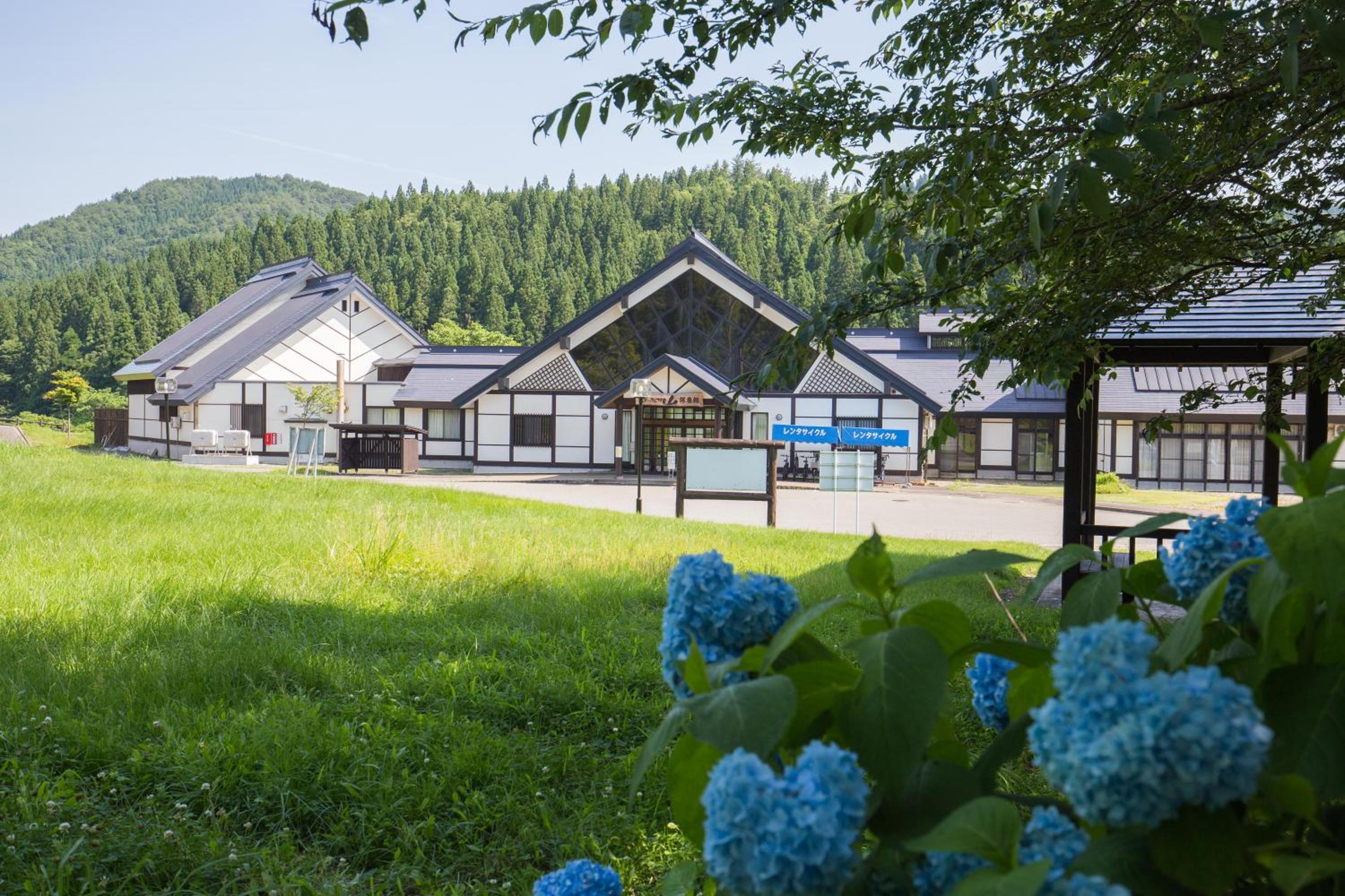 Attakayama Onsen