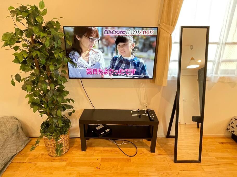 Comma House Minami-ikebukuro 302