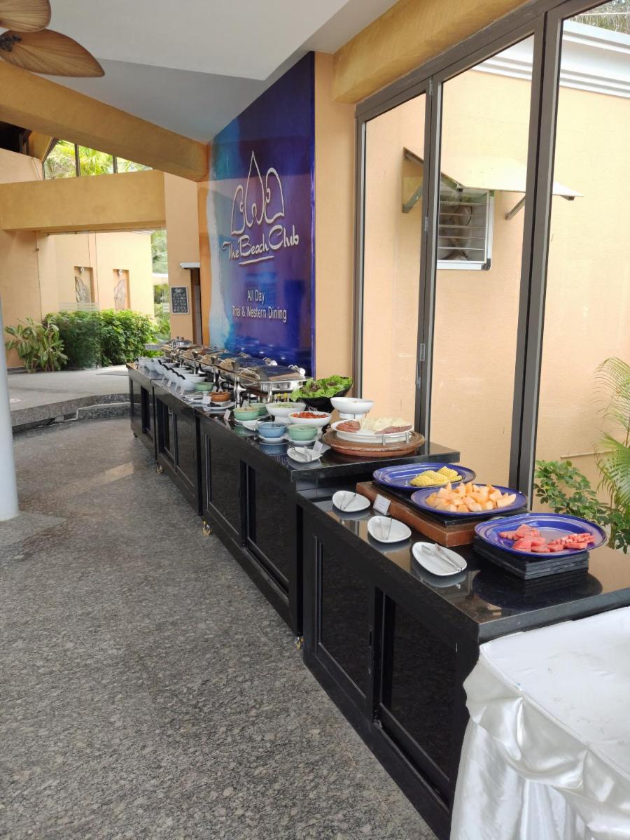 Siam Royal View Resort Apartments