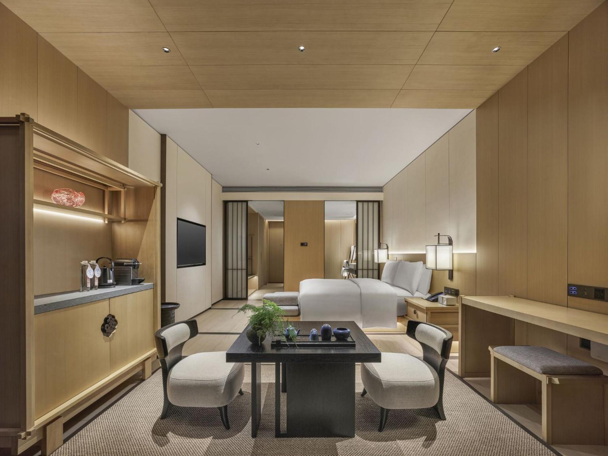 Hilton Nanjing Niushoushan