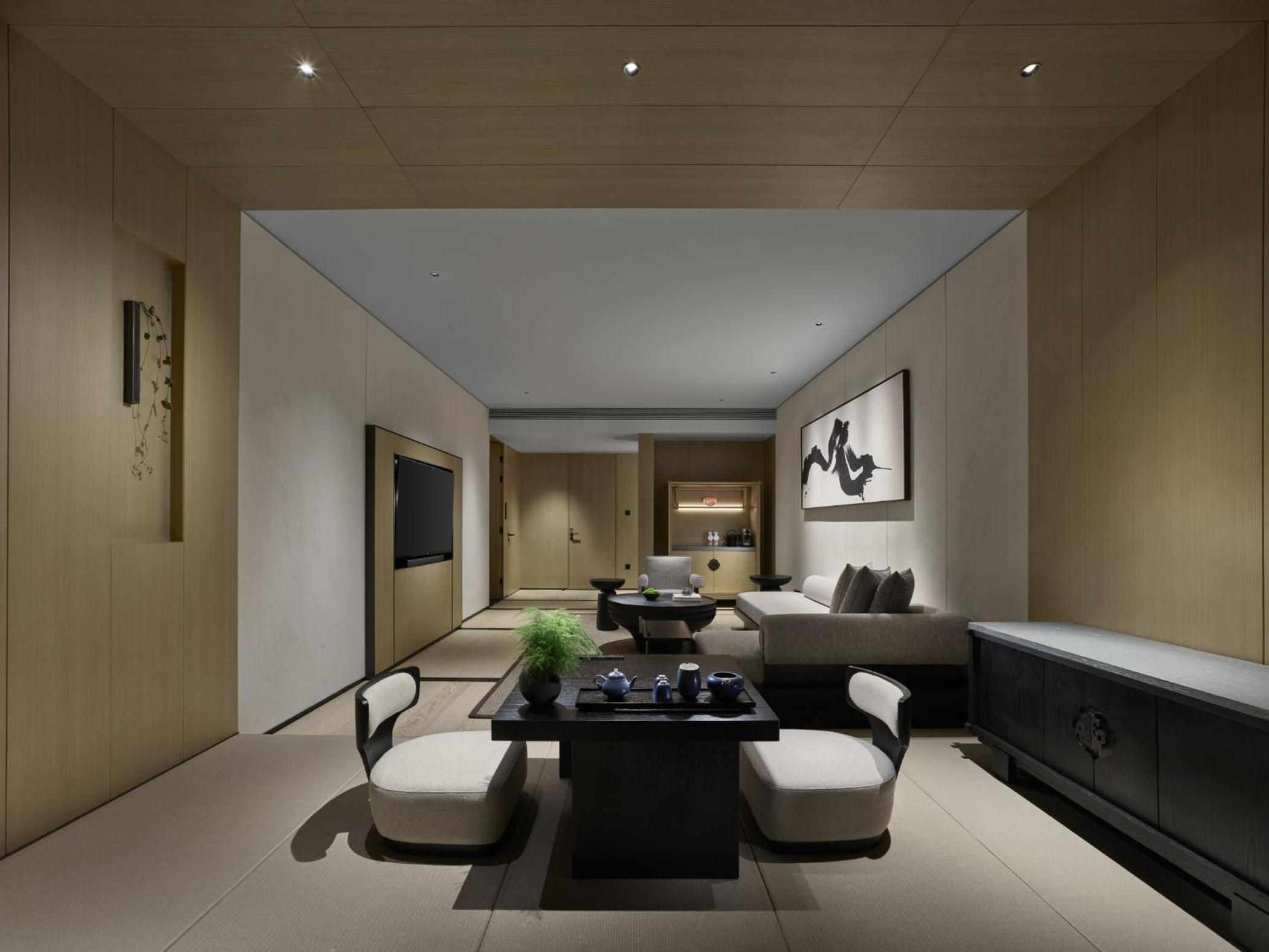 Hilton Nanjing Niushoushan