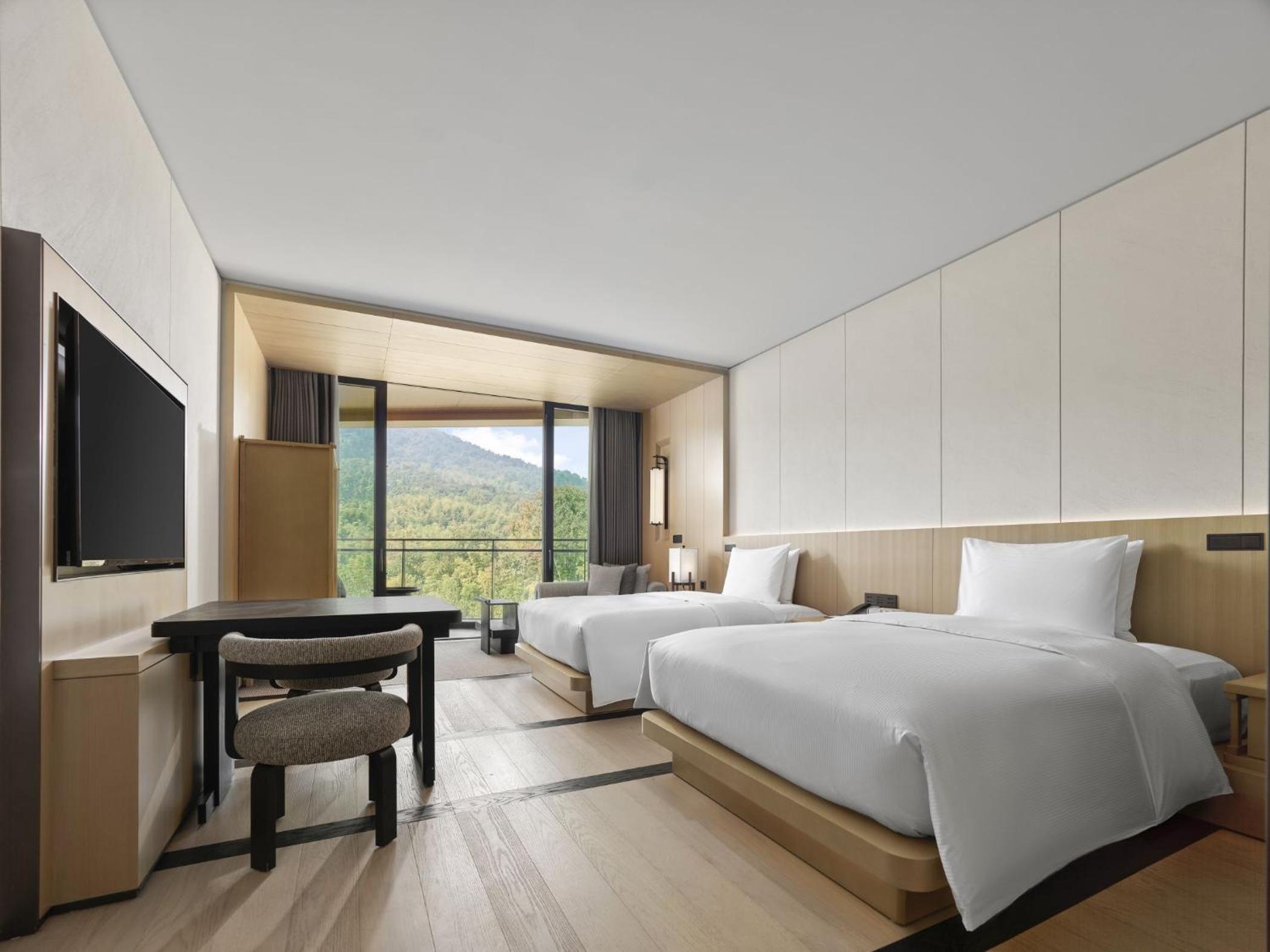 Hilton Nanjing Niushoushan