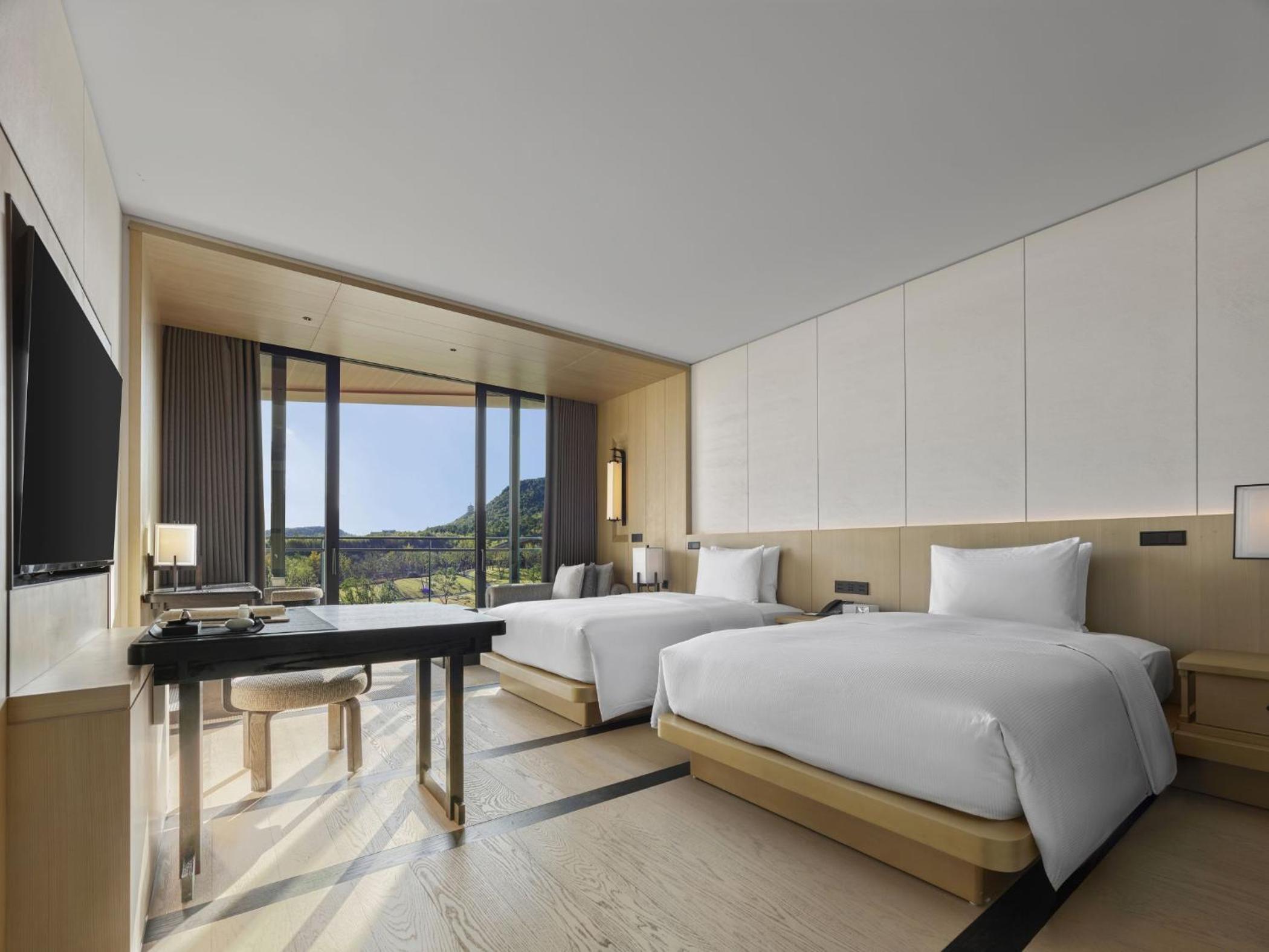 Hilton Nanjing Niushoushan