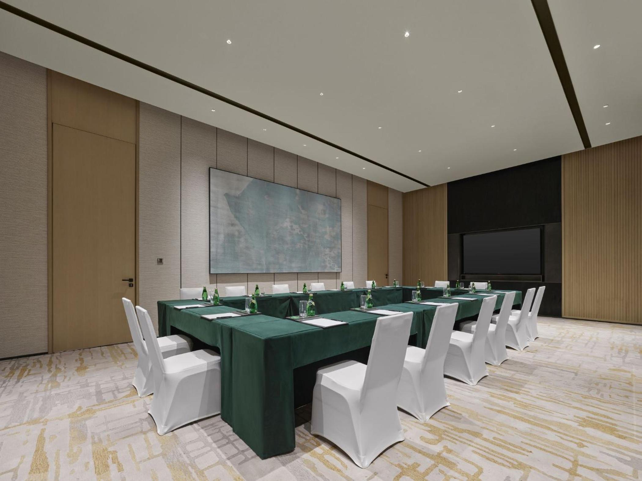 Hilton Nanjing Niushoushan