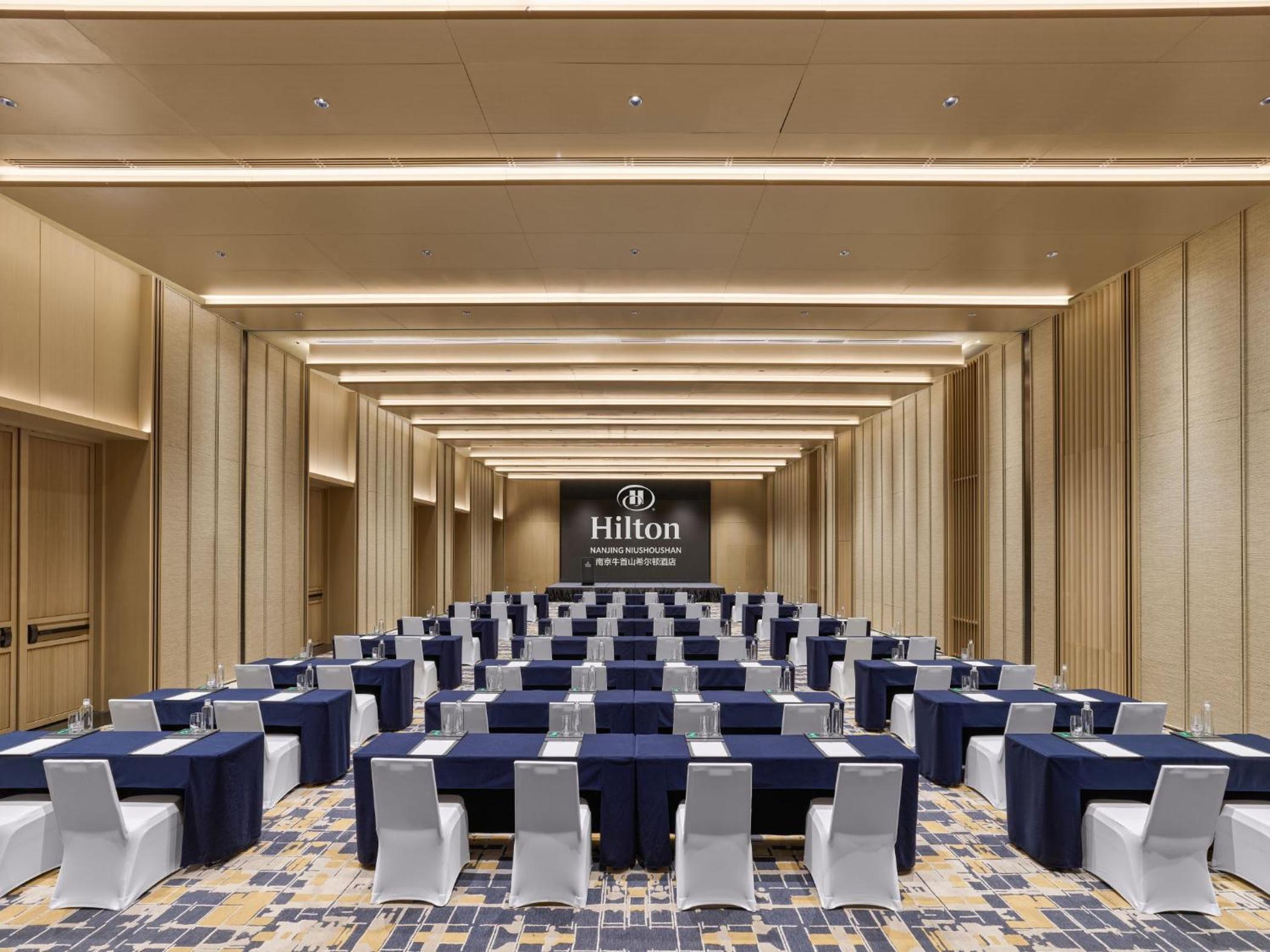 Hilton Nanjing Niushoushan