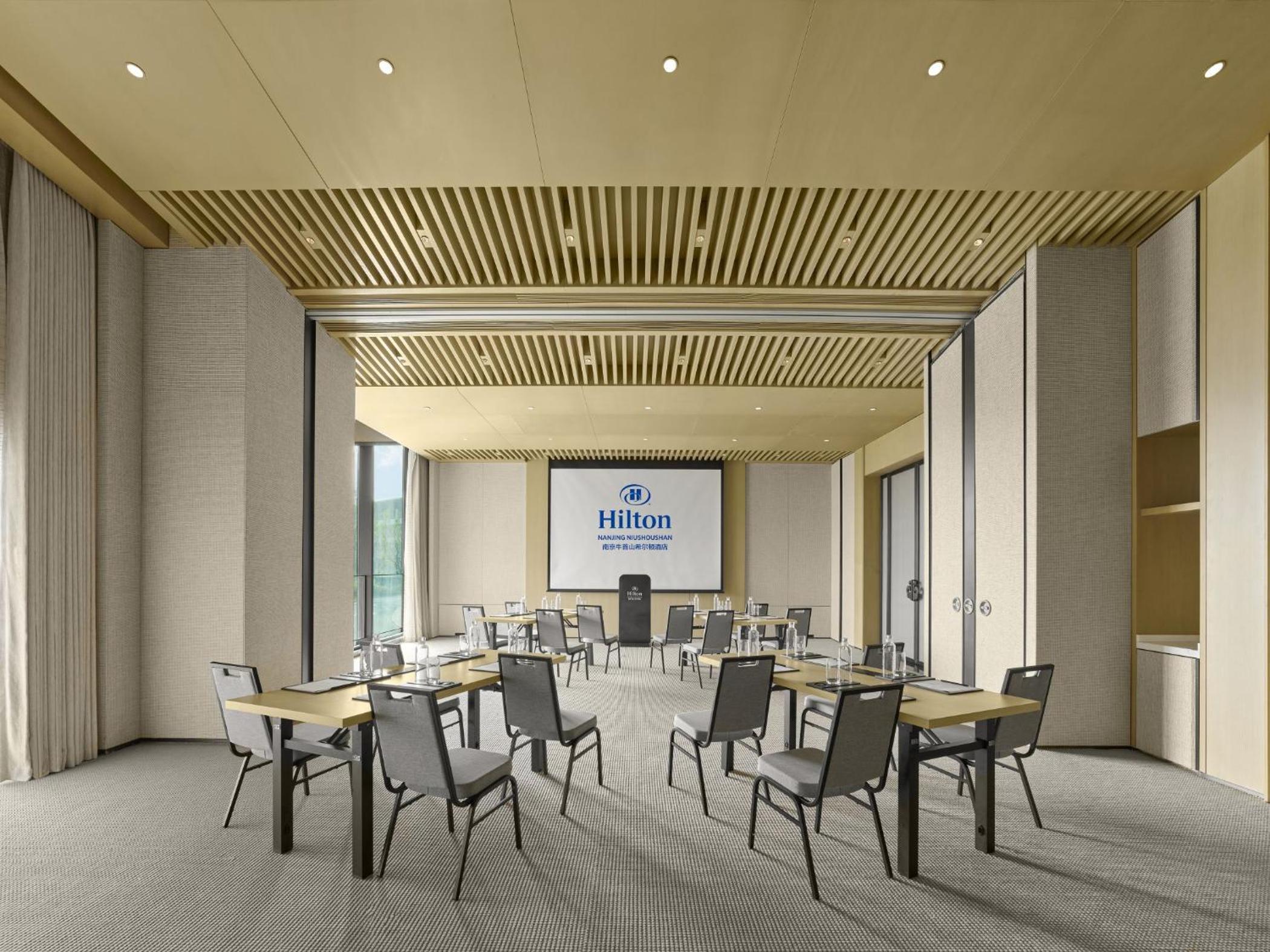 Hilton Nanjing Niushoushan