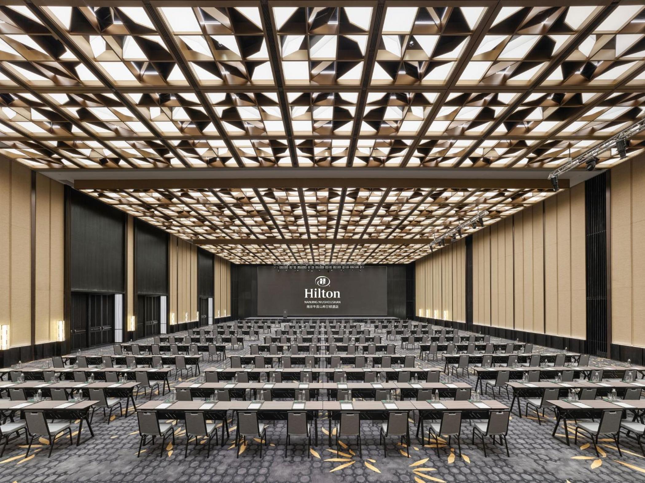 Hilton Nanjing Niushoushan