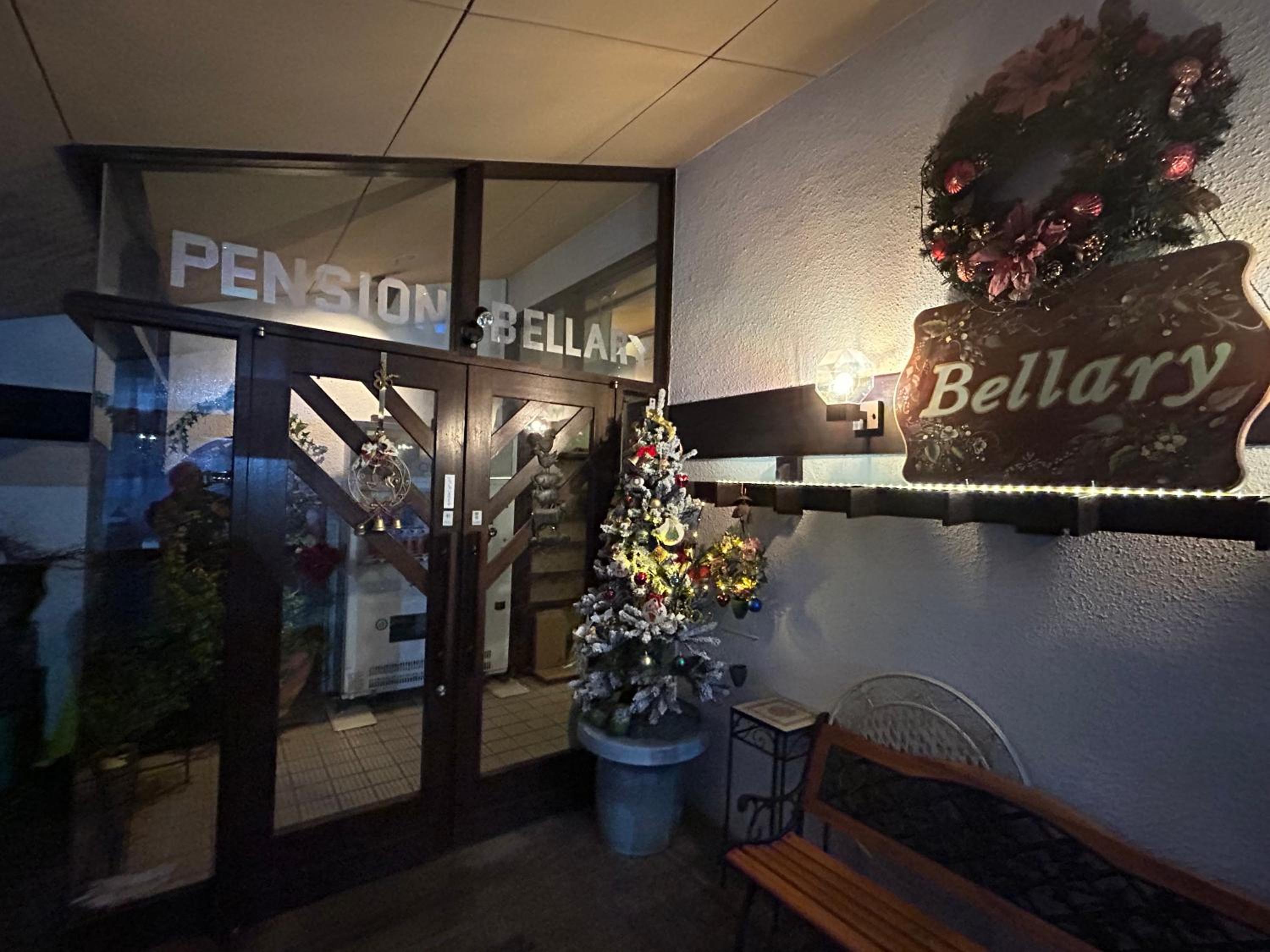 Niseko Pension Bellary