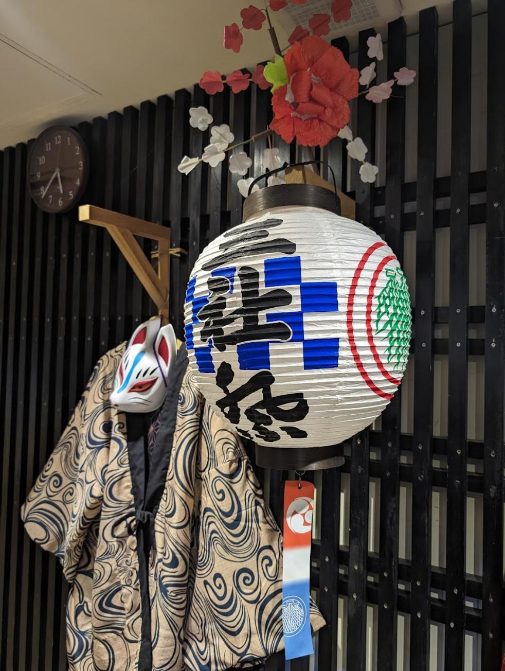 Guest House Tokyo Samurai