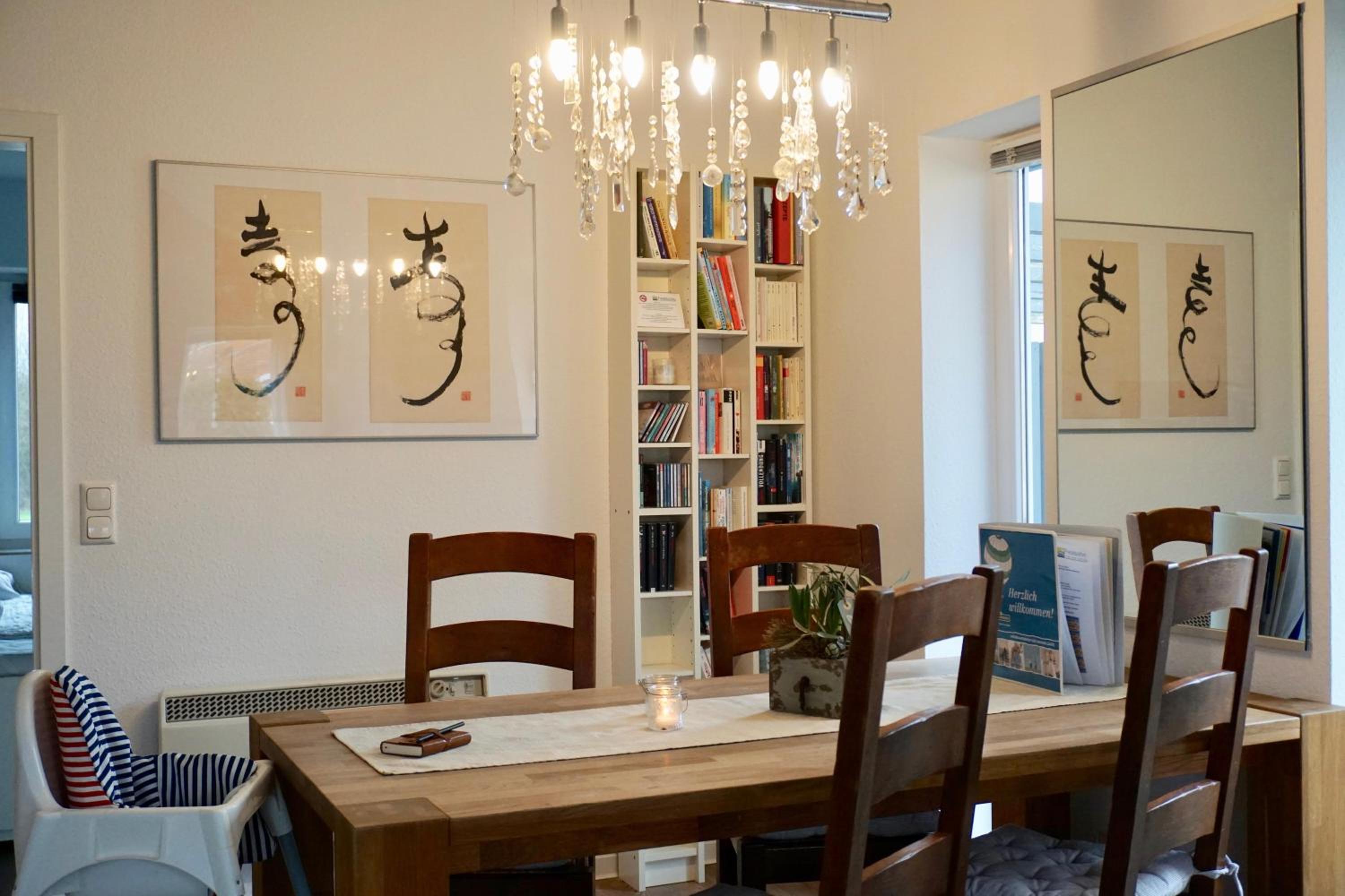 Ferienhaus Ryokan