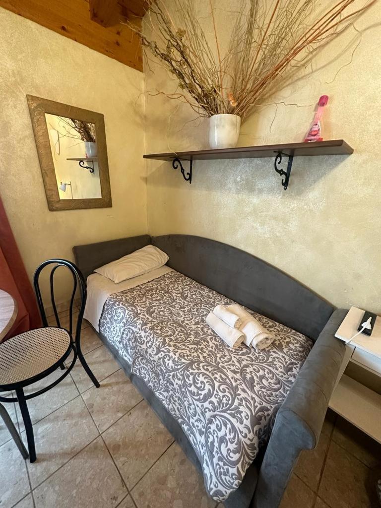 Residenza Le Dimore